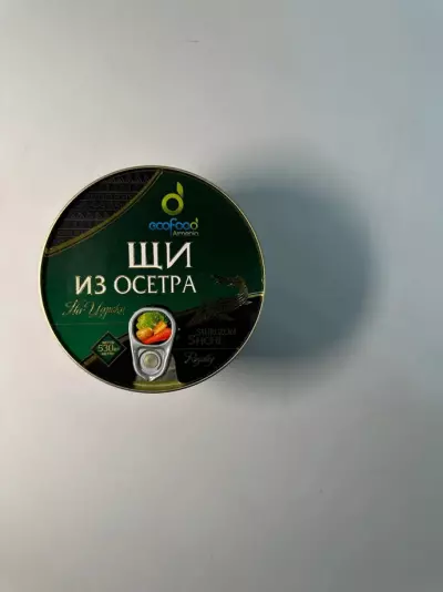 Щи из осетра